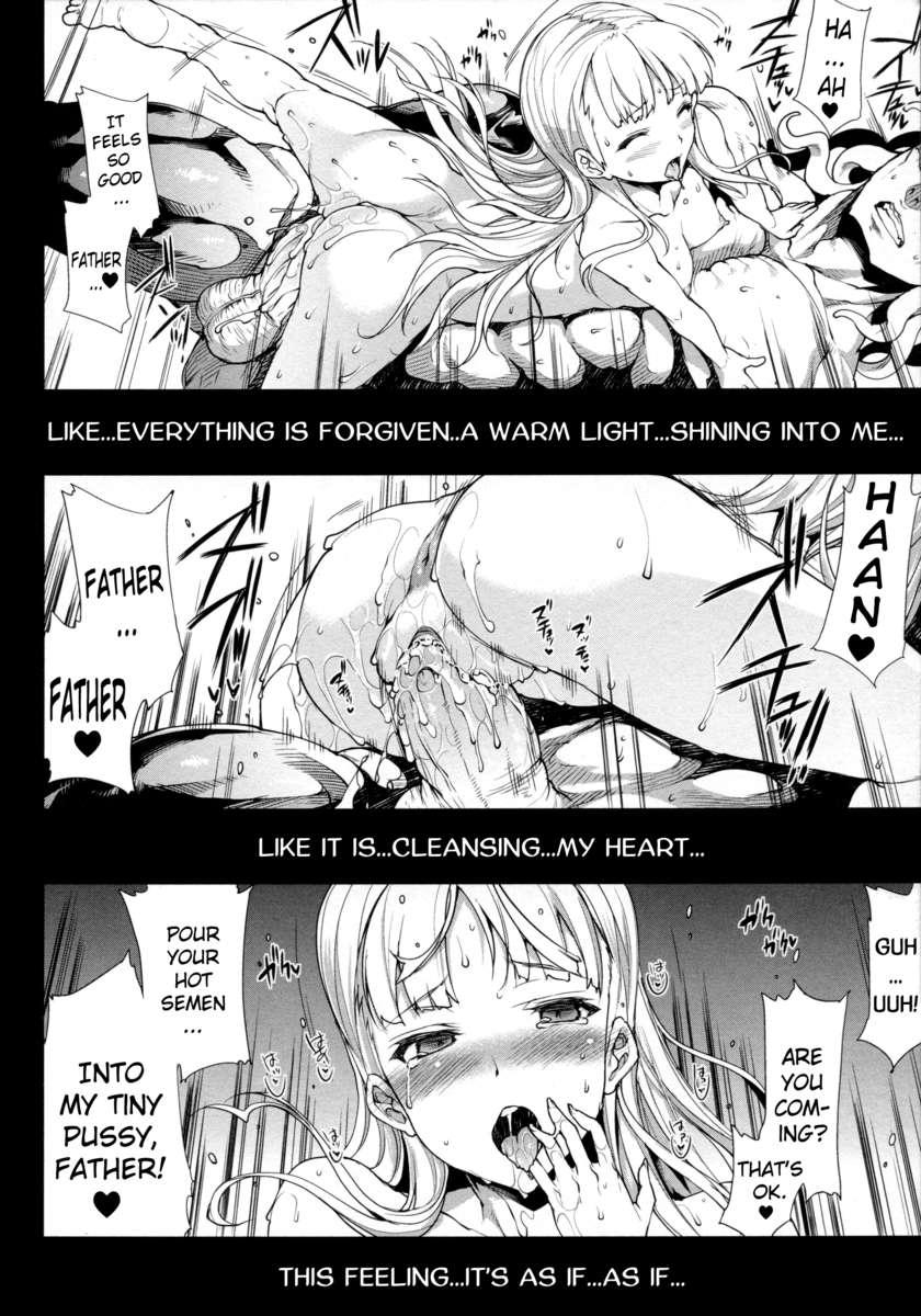 Pandra - Shiroki Yokubou Kuro No Kibou Chapter 2000 Page 167